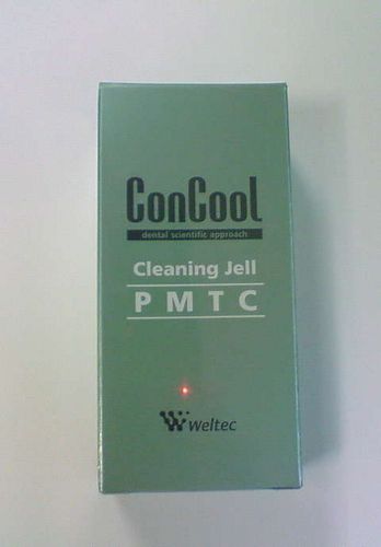 新しい口腔ケア