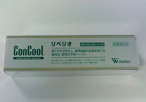 コンクールの歯磨剤（歯磨き粉）