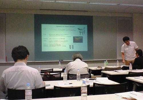 インプラントセミナー