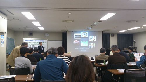 ニッケルチタンファイルのセミナー